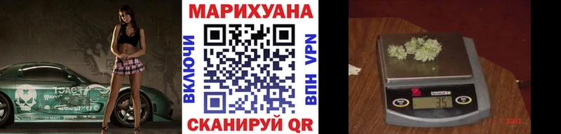 Купить наркотик аптеки Клинцы Псилоцибиновые грибы  Кокаин  МЕФ  ГАШИШ  СОЛЬ  АМФ 