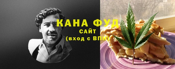 круглые Бронницы