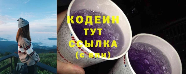 круглые Бронницы