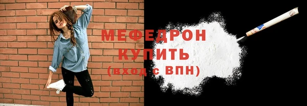 героин Бугульма