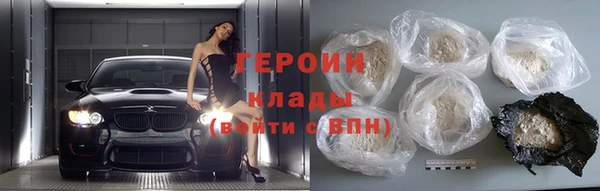 круглые Бронницы