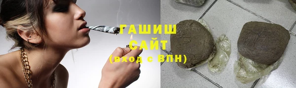 круглые Бронницы