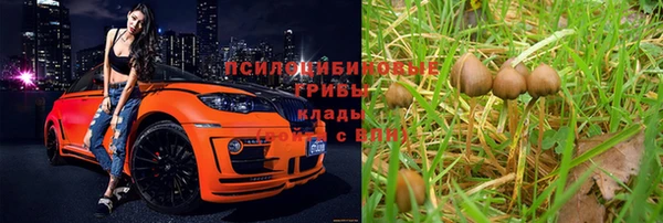 меф VHQ Бородино