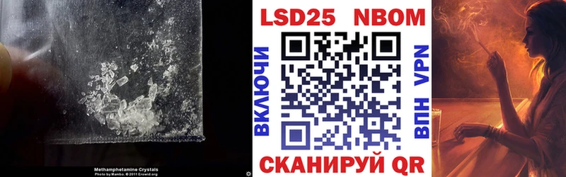 LSD-25 экстази ecstasy  Клинцы 