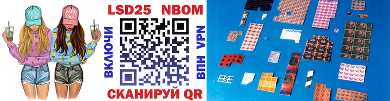 даркнет сайт  Клинцы  Марки N-bome 1,5мг 